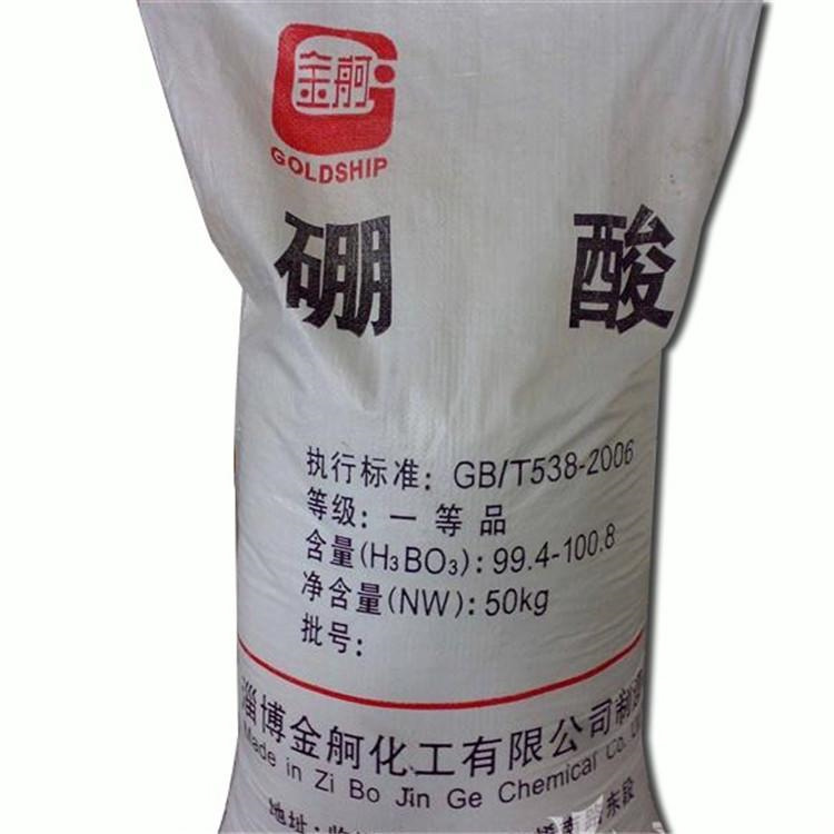 PVC树脂最新价格，科技魅力与前沿体验