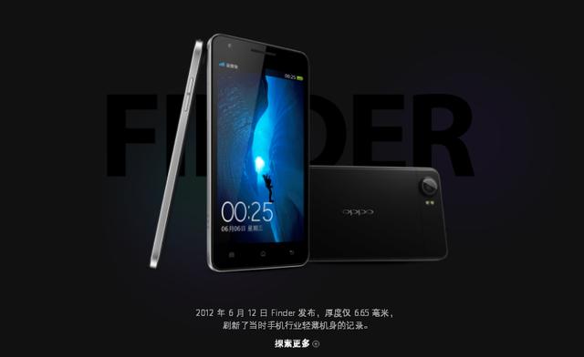科技与时尚融合，今年最新款手机亮相，完美展现时尚与科技的融合之美