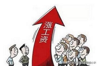 教师涨薪最新动态与小巷深处的特色小店探索，美好机遇的探寻