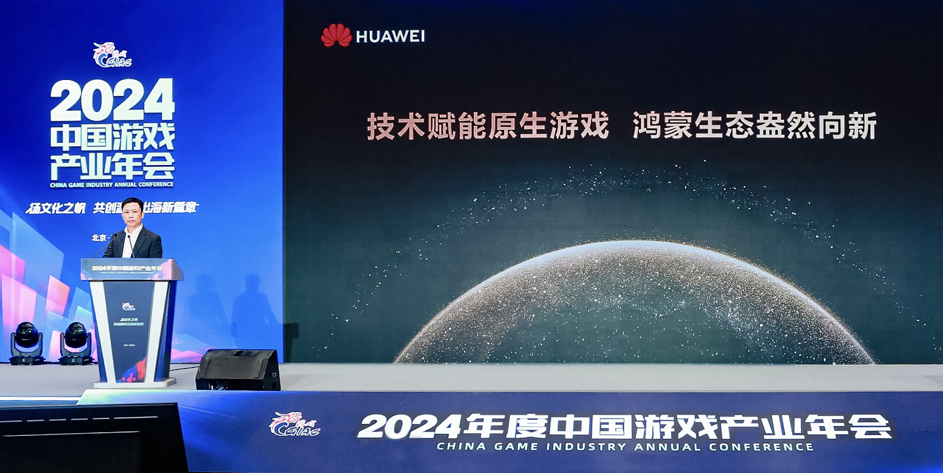 五游资讯，引领科技潮流，重塑生活体验新体验