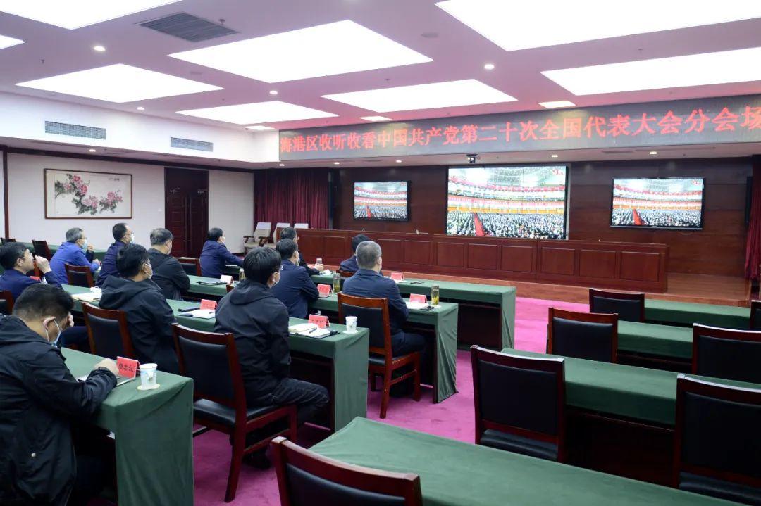 最新政府令启动学习变革，自信成就未来之旅