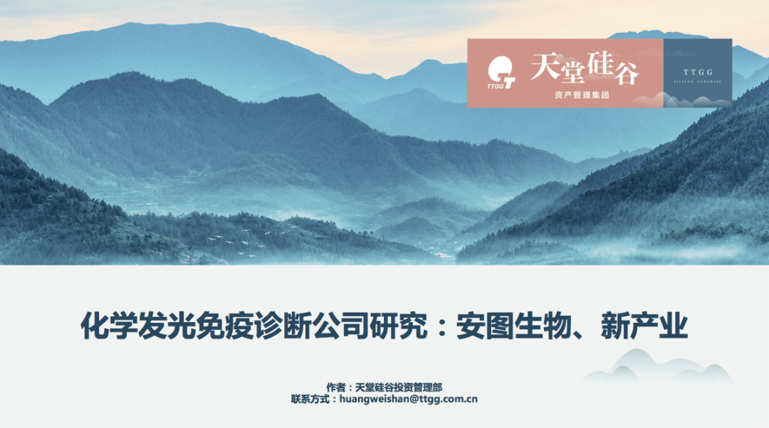 宝平建筑工程 第13页