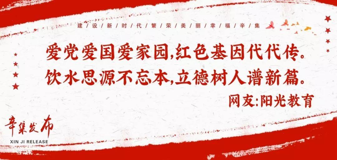 住宅室内装修 第13页