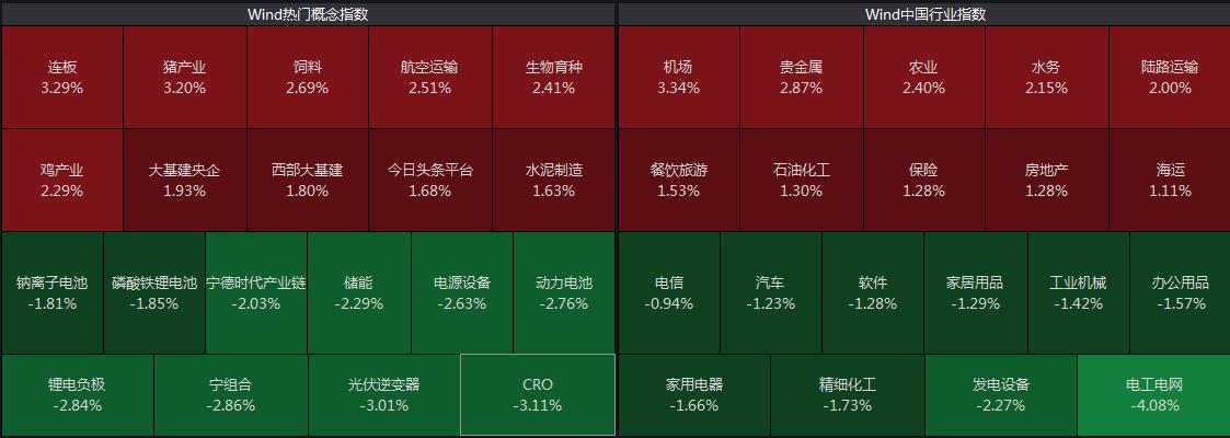 金贵银业最新动态，铸就辉煌，展望未来发展之路。