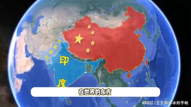 中印关系最新动态，小巷特色小店见证友好交流