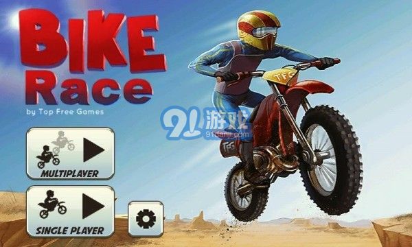 登山赛车破解版最新版，速度与激情的时代挑战