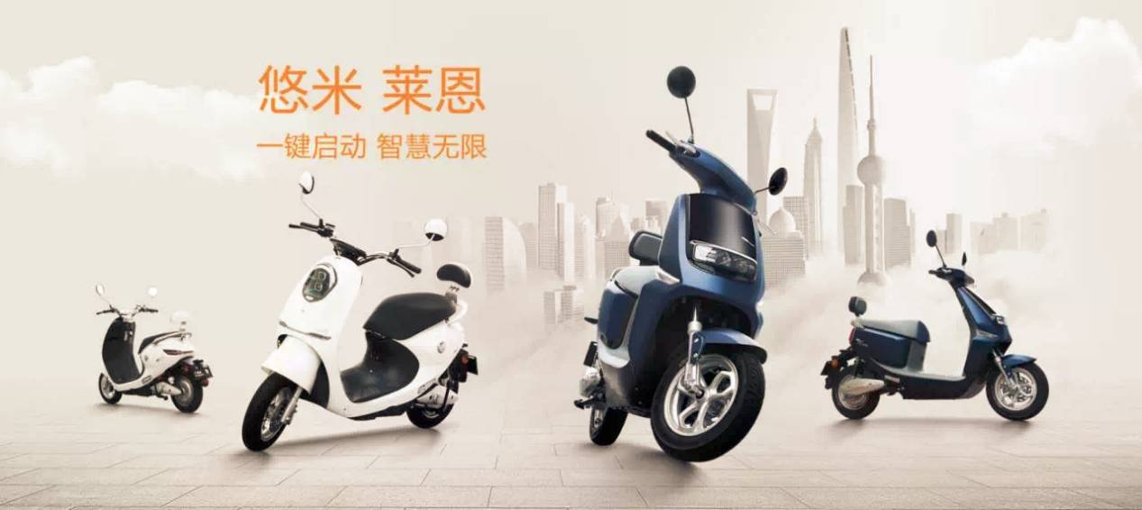雅迪电动车电摩最新款，科技与时尚的完美融合