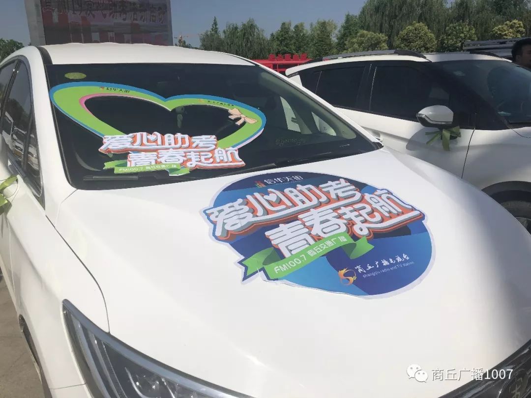 最新车贴揭示，小巷深处的独特魅力