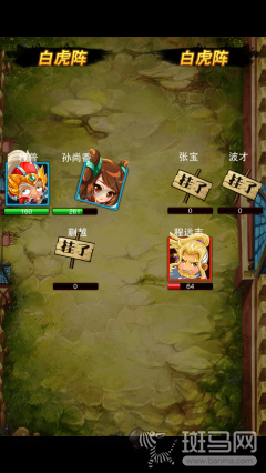最新热门网游中的日常趣事与情感纽带探索