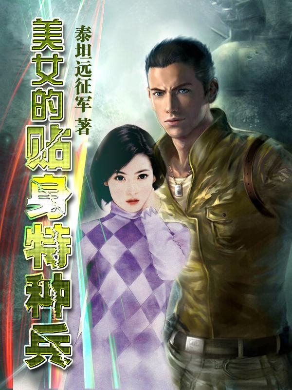 建设工程施工 第5页