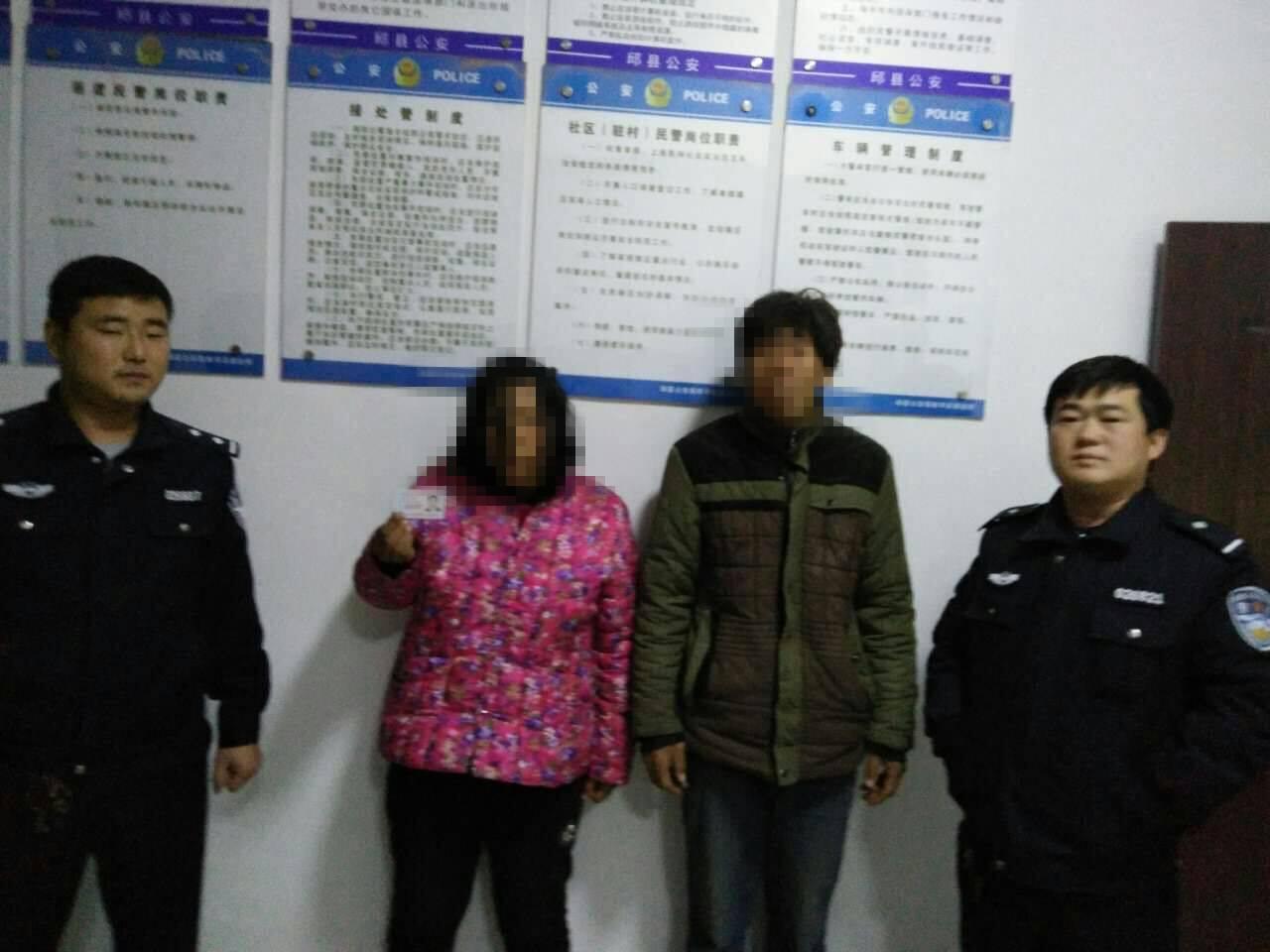 邱县贴吧最新动态更新，最新消息汇总