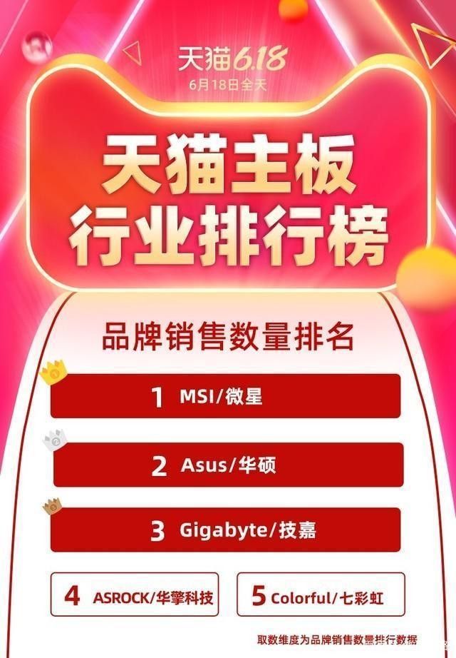 凌海招聘网最新招聘，科技人才引领梦想之旅