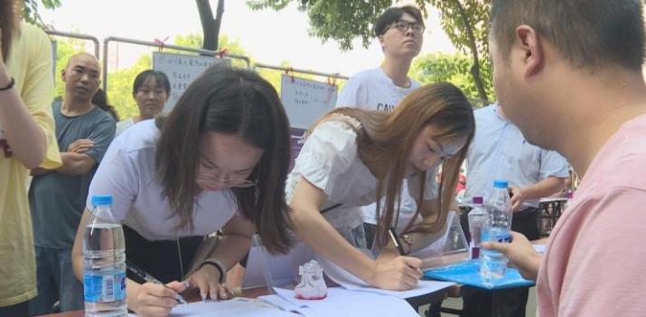 什邡市最新招聘信息发布及其社会影响，一个观点解析