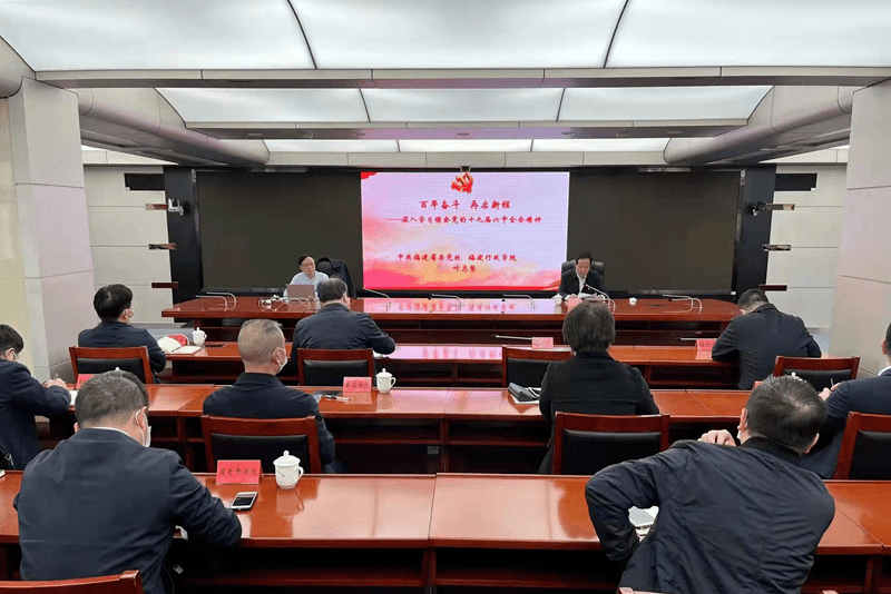 钱月宝最新动态，变化中的力量铸就自信与成就之路