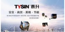 宁波招聘网最新招聘信息汇总